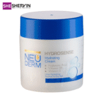 کرم نرمکننده دست نئودرم مدل Optimal Hydrosenseتیوپی