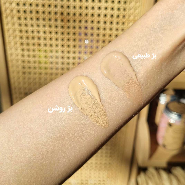 فلوئید ضد آفتاب رنگی پرایم SPF 50 مدل فیوژن واتر رنگ روشن فلوئید ضد آفتاب رنگی پرایم SPF 50 مدل فیوژن واتر رنگ روشن