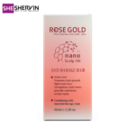 روغن اسکالپ نانو رز گلد