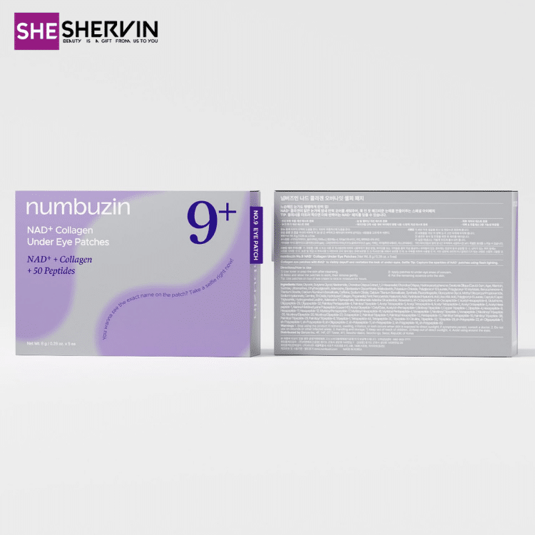 پچ زیر چشم NAD+ کلاژن شماره ۹ نامبوزین No.9 پچ زیر چشم NAD+ کلاژن شماره ۹ نامبوزین No.9