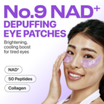 پچ زیر چشم NAD+ کلاژن شماره ۹ نامبوزین No.9
