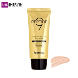 بی بی کرم پپتید 9 فارم استی