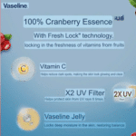 لوسیون بدن کرنبری(زغال اخته) وازلین320ml