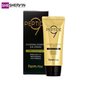 بی بی کرم پپتید 9 فارم استی