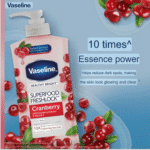 لوسیون بدن کرنبری(زغال اخته) وازلین320ml