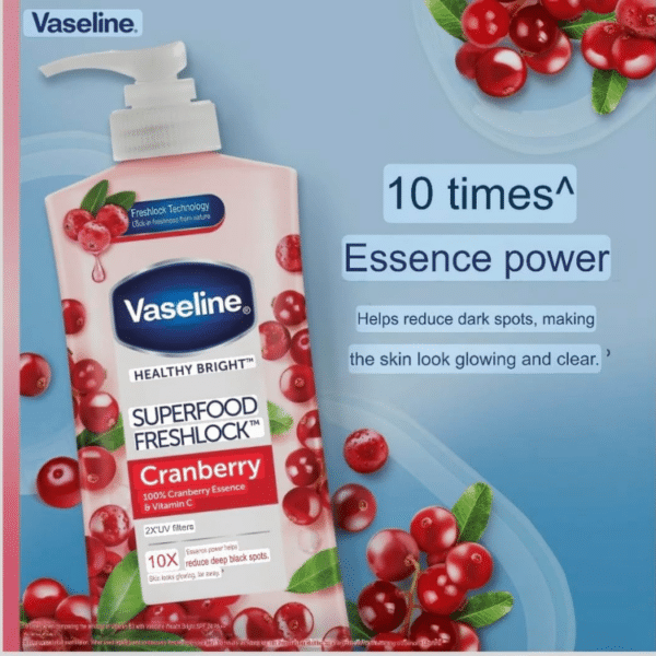لوسیون بدن کرنبری(زغال اخته) وازلین320ml