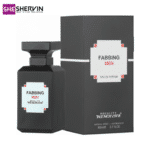 عطر ادکلان فاکینگ فابیولس وینچستر مدل فابینگ من FABING MEN Royality Winchester