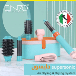 سشوار برس‌دار 6 کاره انزو طرح دایسون ENZO 4143