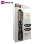 سشوار چرخشی انزو پروفشنال EN-743