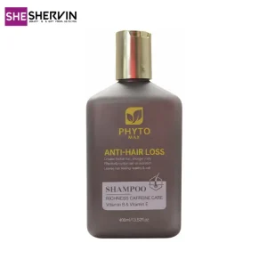 شامپو ضد ریزش کافئین فیتو مکس PHYTO MAX