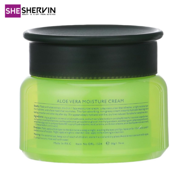 کرم آبرسان آلوئه‌ورا دکتر راشل50ml
