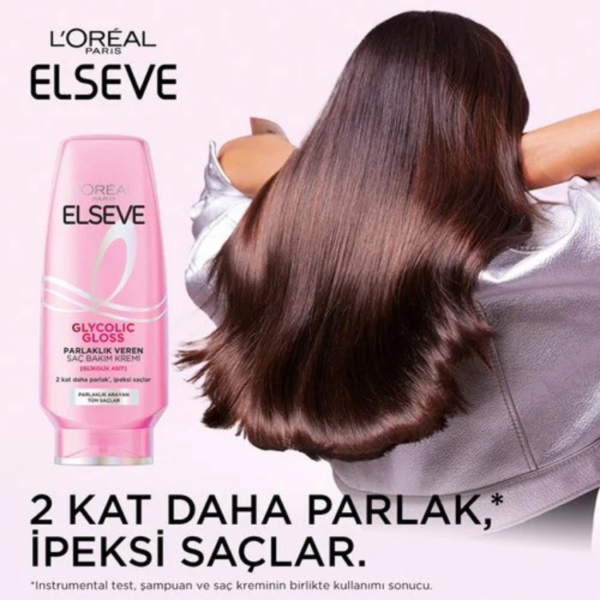 نرم‌کننده درخشان‌کننده مو خشک لورآل مدل Glycolic Gloss