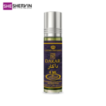 عطر داکار الرحاب 6 میل