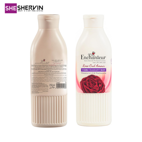 لوسیون بدن انشانتر قرمز مدلRose Oudحجم250ml