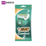 تیغ اصلاح بیک مدل Comfort 2 دو لبه بسته ۵ عددی