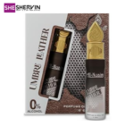 عطر امبر لدرUmbre Leather النعیم6میل