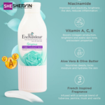 لوسیون بدن انشانتر سبز مدل جورجیوس Gorgeousحجم250ML