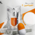 صابون کپسولی فیل اسکین ویتامین C اصل کره