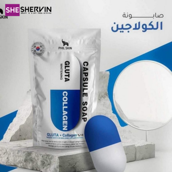 صابون کپسولی فیل اسکین کلاژن اصل کره