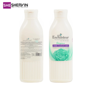 لوسیون بدن انشانتر سبز مدل جورجیوس Gorgeousحجم250ML