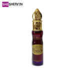خرید عطر اولترا پویزن Ultra Poison النعیم 6 میل