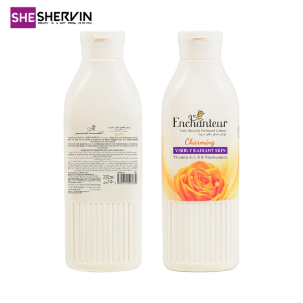 لوسیون بدن انشانتر زرد مدل چارمینگ Charming حجم 250ml