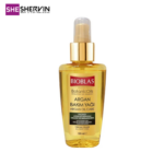 روغن آرگان بیوبلاس Botanic Oils100ml