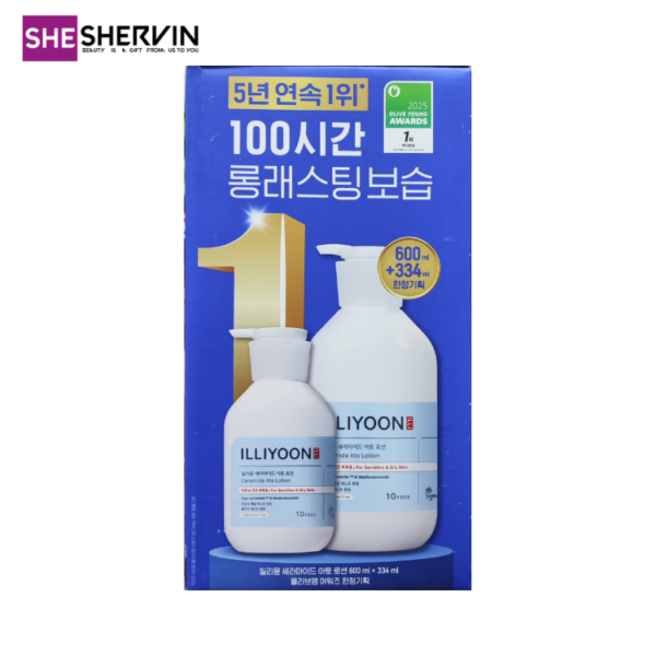 پک لوسیون مرطوب کننده ایلیون سرامید آتو لوشن 10-Free حجم 600 + 334 ml
