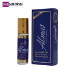عطر روغنی فرانسوی الماس آبی French Blue 6ml