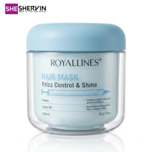 ماسک مو ضد وز و براق‌کننده رویال لاینز ROYALLINES Frizz Control & Shine Hair Mask 450ml
