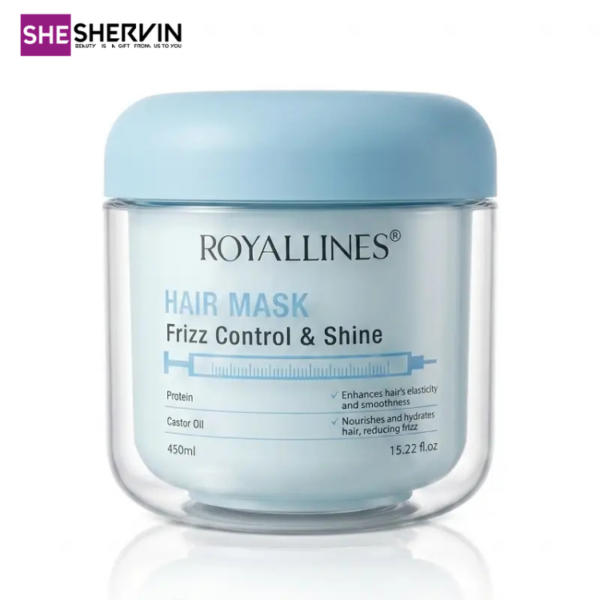 ماسک مو ضد وز و براق‌کننده رویال لاینز ROYALLINES Frizz Control & Shine Hair Mask 450ml