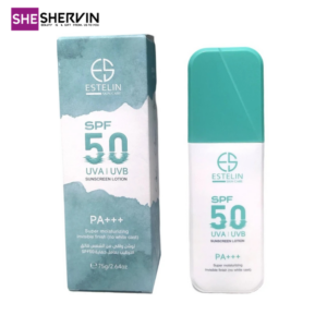 لوسیون ضد آفتاب آبرسان SPF50 استلین 75ml