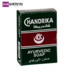 صابون گیاهی آیورودا چاندریکا 100 گرم