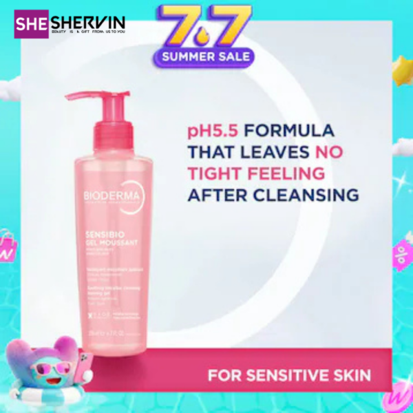 ژل شستشوی صورت بایودرما برای پوست حساس 200ml
