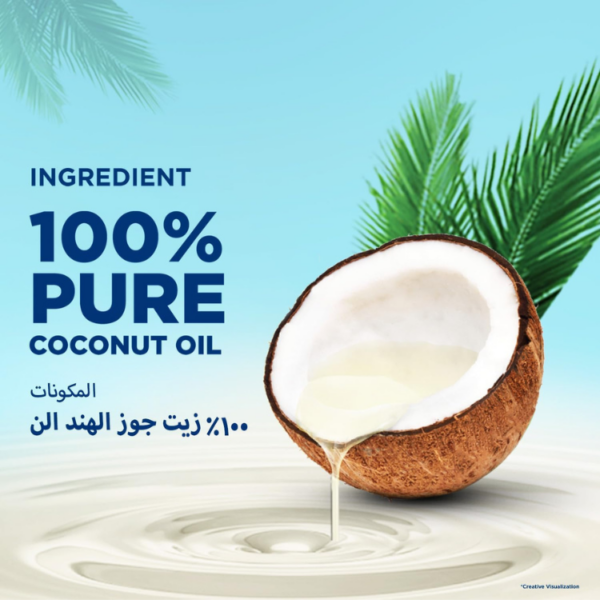 روغن نارگیل خالص باراشوت 175ml