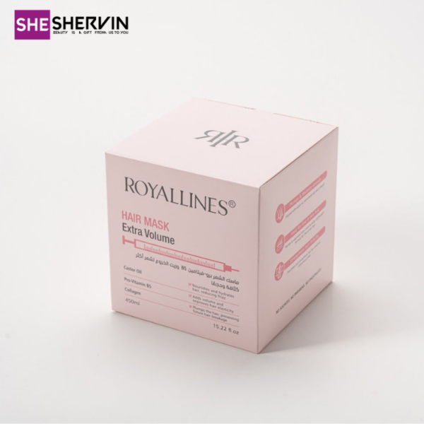 ماسک مو حجم‌دهنده رویال لاینز ROYALLINES Extra Volume Hair Mask 450ml