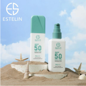 لوسیون ضد آفتاب آبرسان SPF50 استلین 75ml