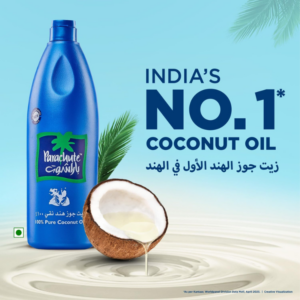 روغن نارگیل خالص باراشوت 175ml