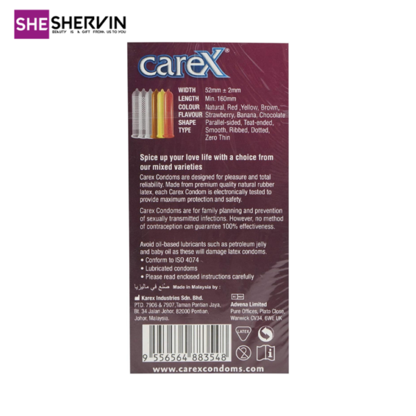 کاندوم ترکیبی کارکس Carex Multi Pleasure (12عددی)