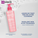 ژل شستشوی صورت بایودرما برای پوست حساس 200ml