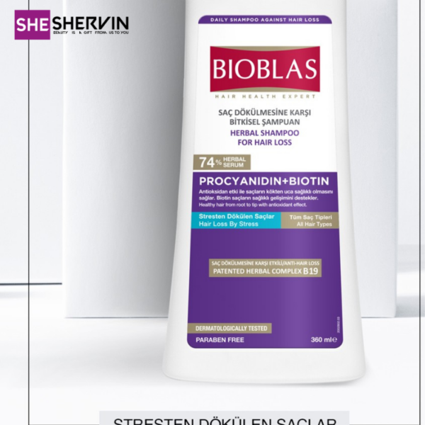 خرید شامپو ضد ریزش بیوبلاس پروسیانیدین و بیوتین 360ml حاوی بیوتین و پروسیانیدین. شامپوی تقویت‌کننده و گیاهی مناسب موهای مستعد ریزش با پاکسازی ملایم و استفاده روزانه.