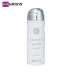 اسپری صاحب سفید ارض الزعفران 200ml