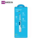 مسواک برقی اورال بی ضد حساسیت ویتالیتی Oral-B Vitality Extra Sensitive Clean
