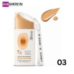 ضد آفتاب رنگی برنج و نیاسینامید دکتر راشل SPF50+++