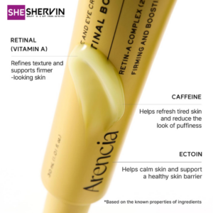 سرم رتینال شات آرنسیا Retinal Booster Shot