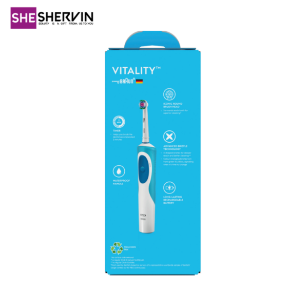مسواک برقی سفید کننده اورال بی ویتالیتی Oral-B Vitality Whitening