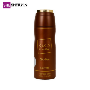 اسپری خمره قهوه لطافه 200ml