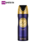 اسپری رائد لطافه 200ml