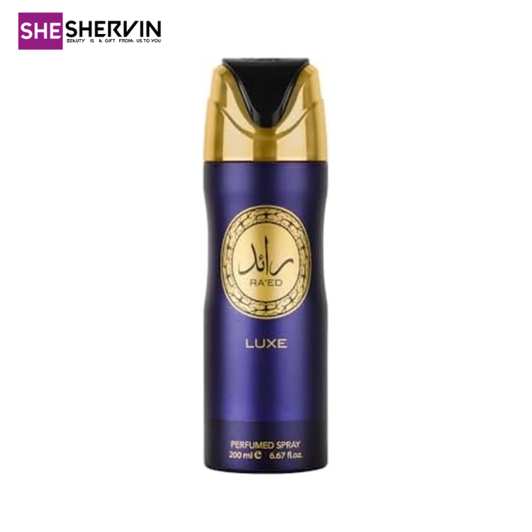 اسپری رائد لطافه 200ml اسپری رائد لطافه 200ml