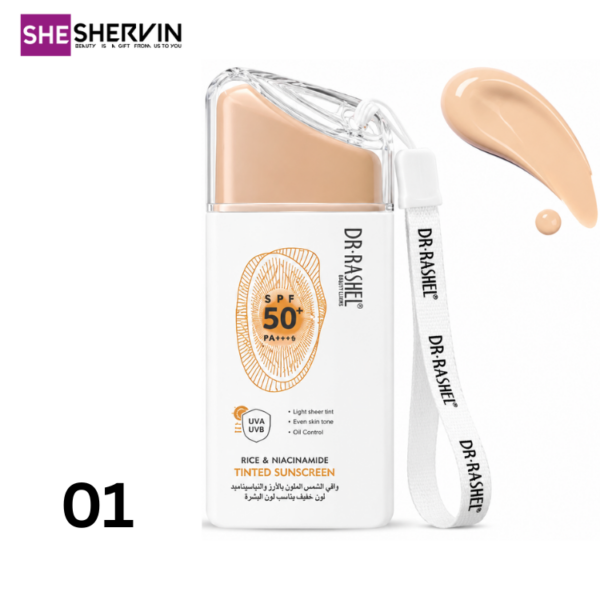 ضد آفتاب رنگی برنج و نیاسینامید SPF50+ Rice & Niacinamide دکتر راشل